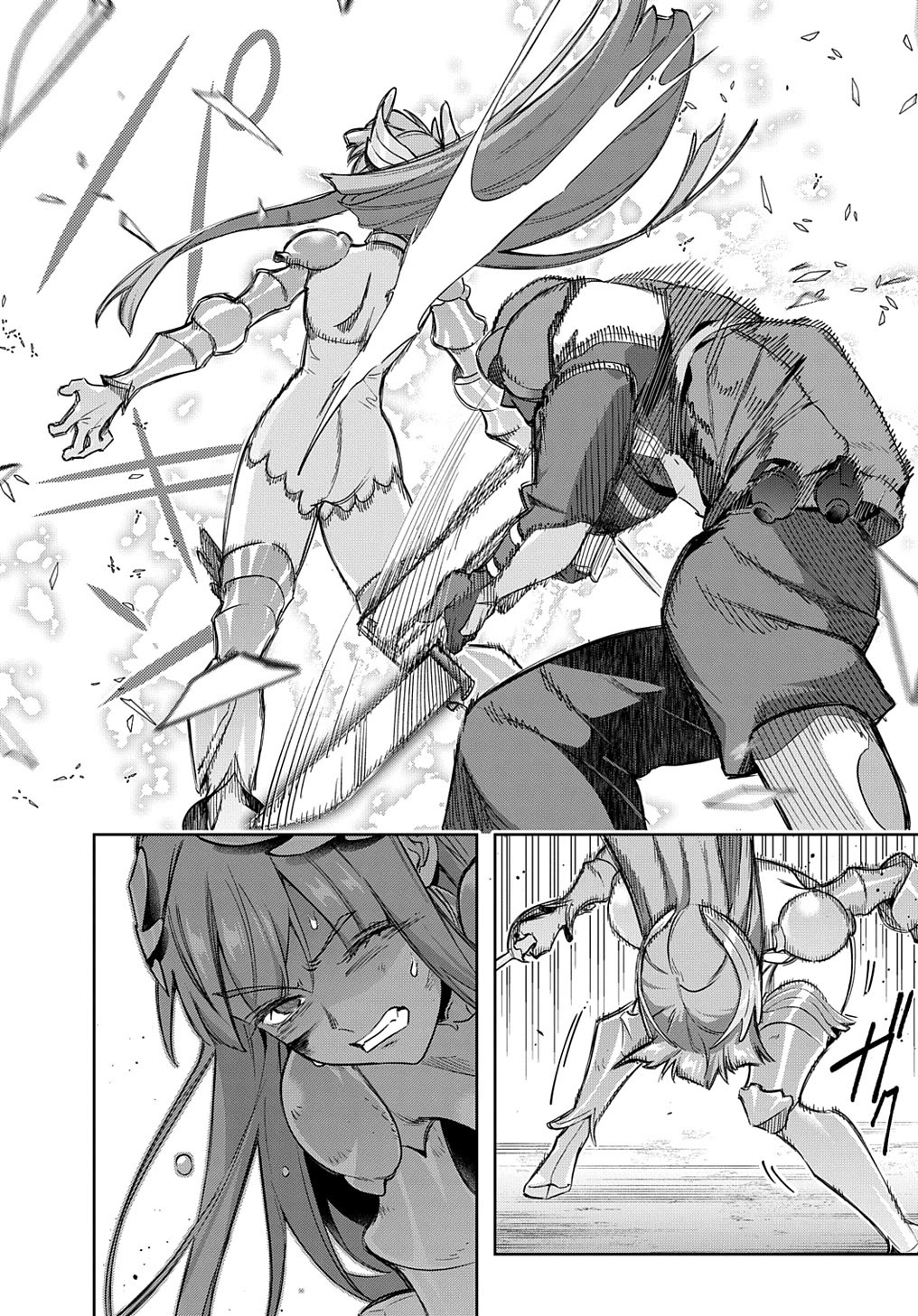 The Kingdoms of Ruin chapter 46.2 page 4