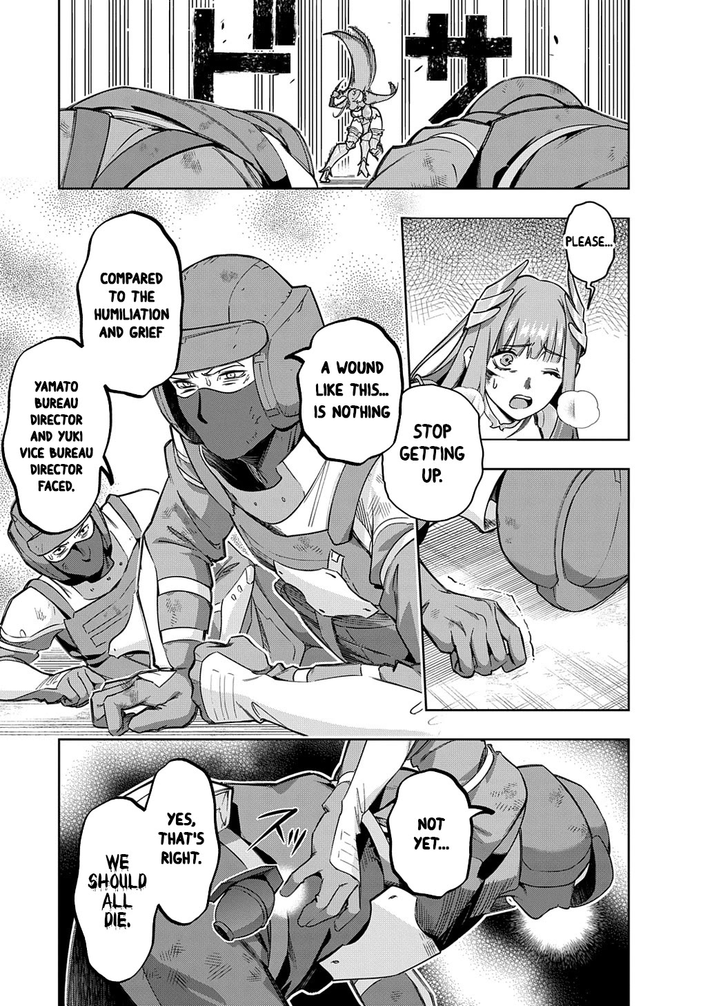 The Kingdoms of Ruin chapter 46.2 page 7