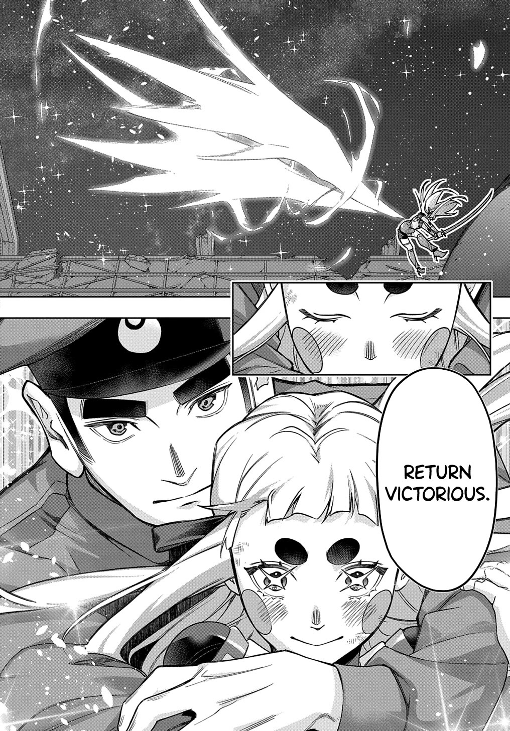 The Kingdoms of Ruin chapter 47 page 12