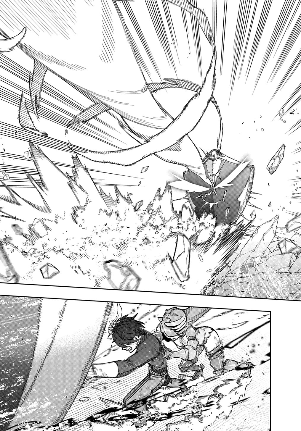 The Kingdoms of Ruin chapter 47 page 13