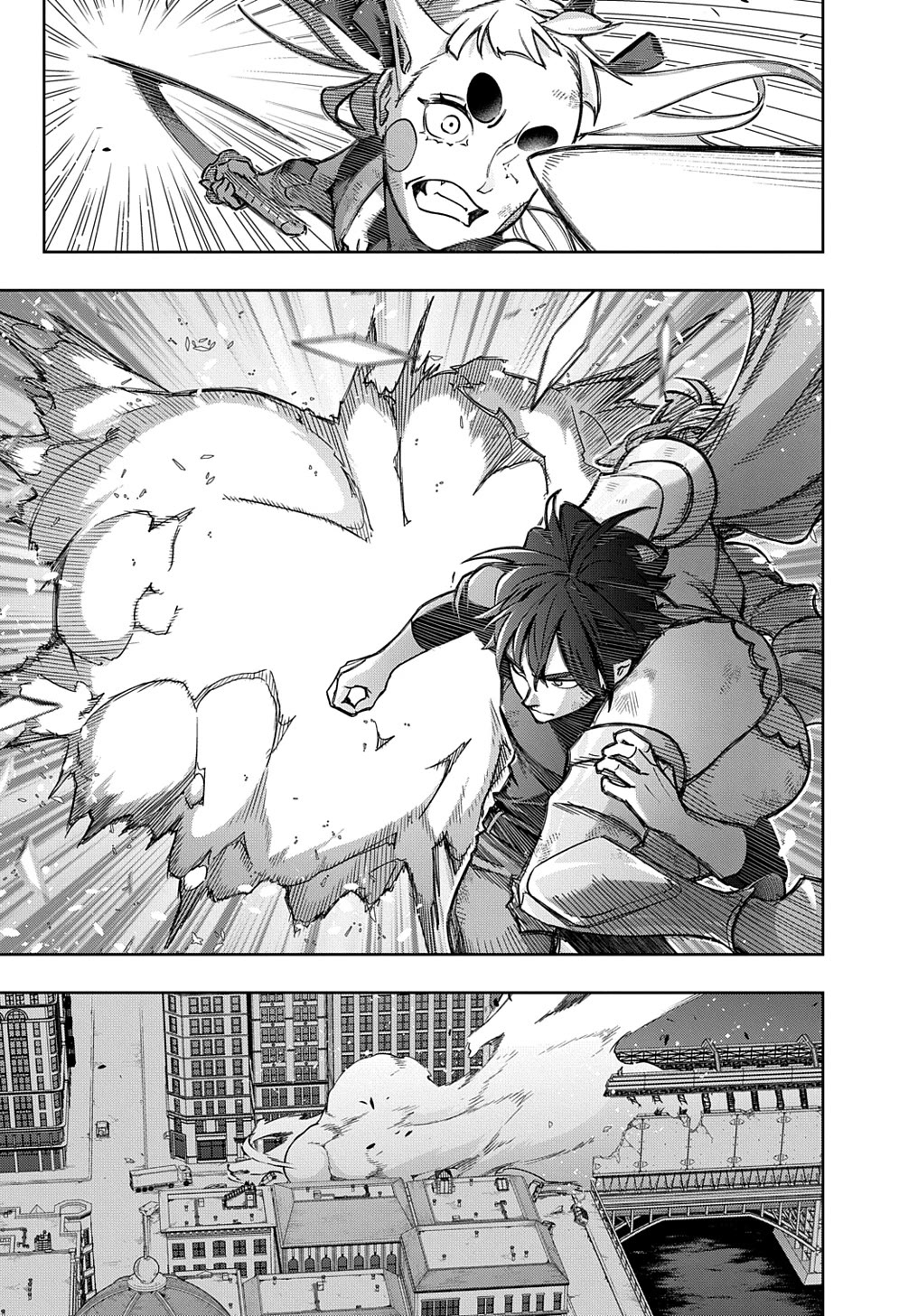 The Kingdoms of Ruin chapter 47 page 17