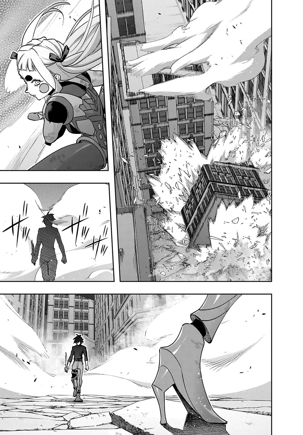 The Kingdoms of Ruin chapter 47 page 25