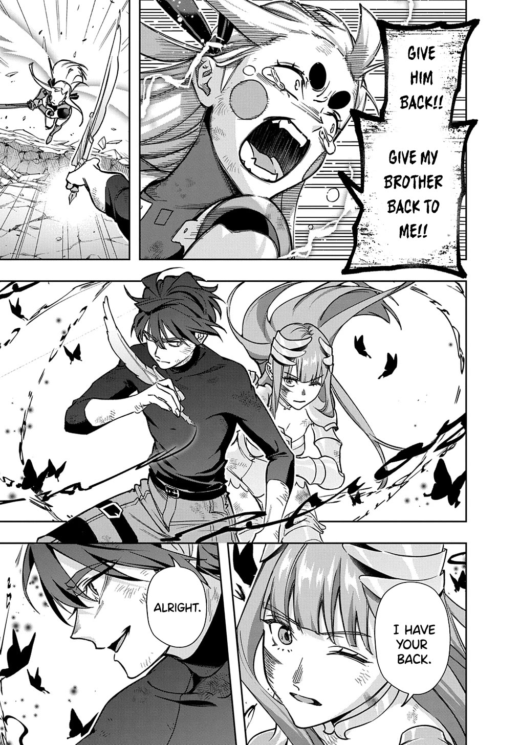 The Kingdoms of Ruin chapter 47 page 7