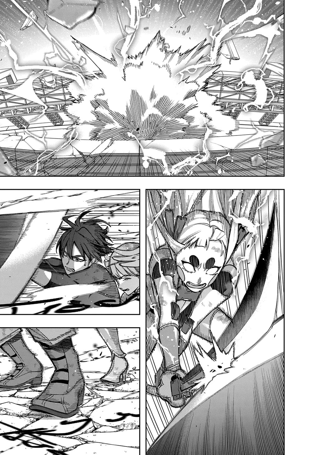 The Kingdoms of Ruin chapter 47 page 9