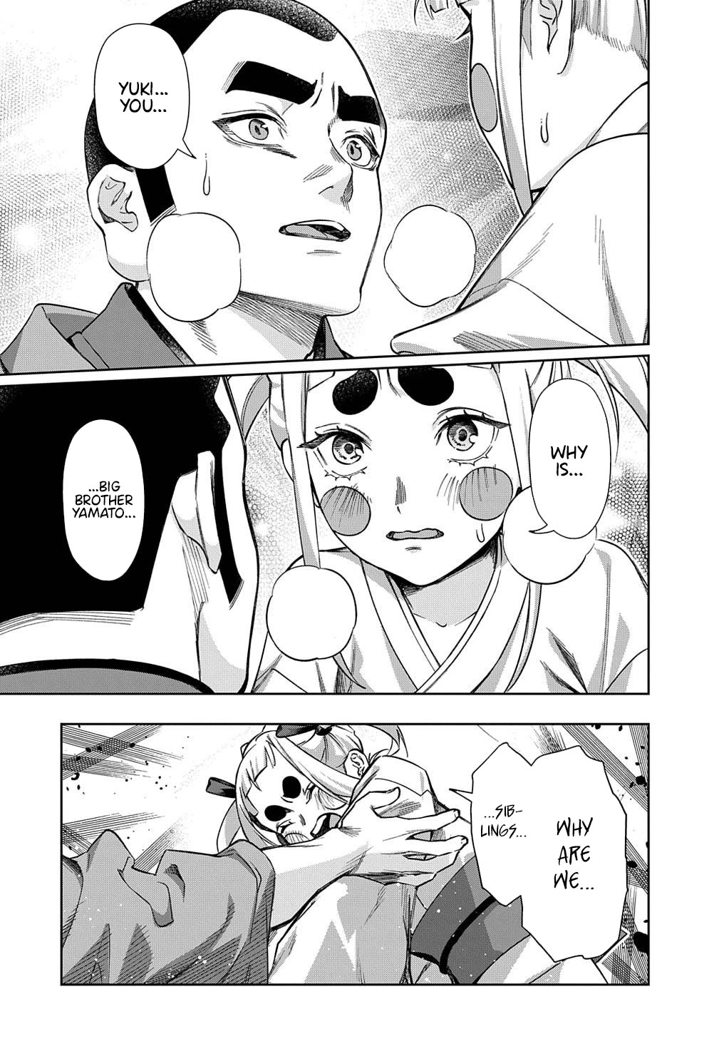 The Kingdoms of Ruin chapter 48 page 12