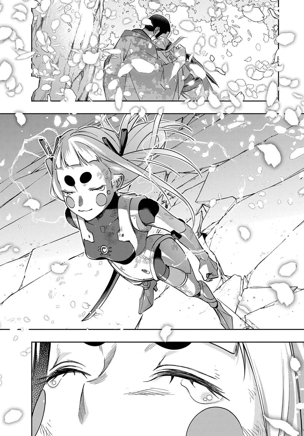 The Kingdoms of Ruin chapter 48 page 15