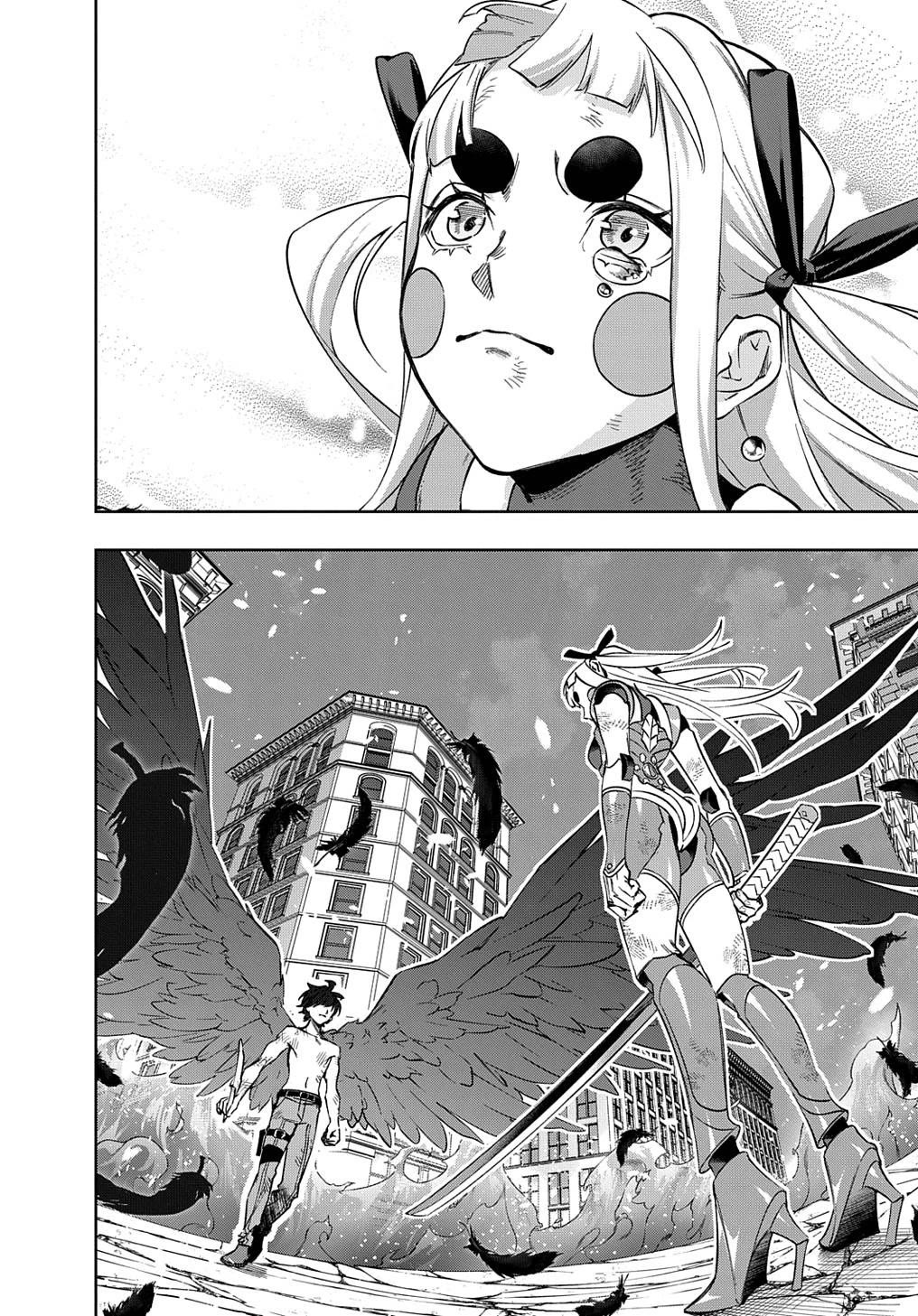 The Kingdoms of Ruin chapter 48 page 17