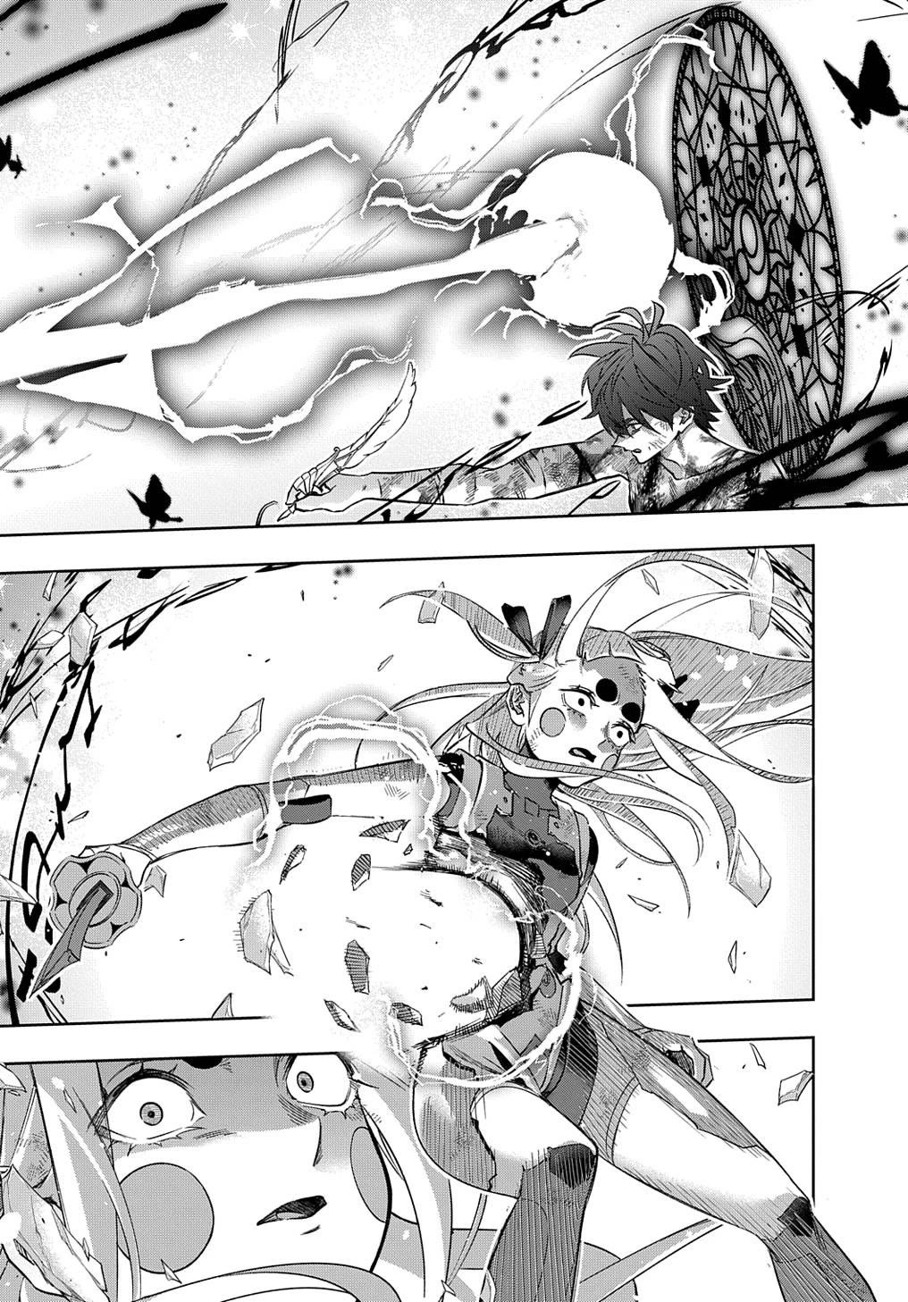 The Kingdoms of Ruin chapter 48 page 33