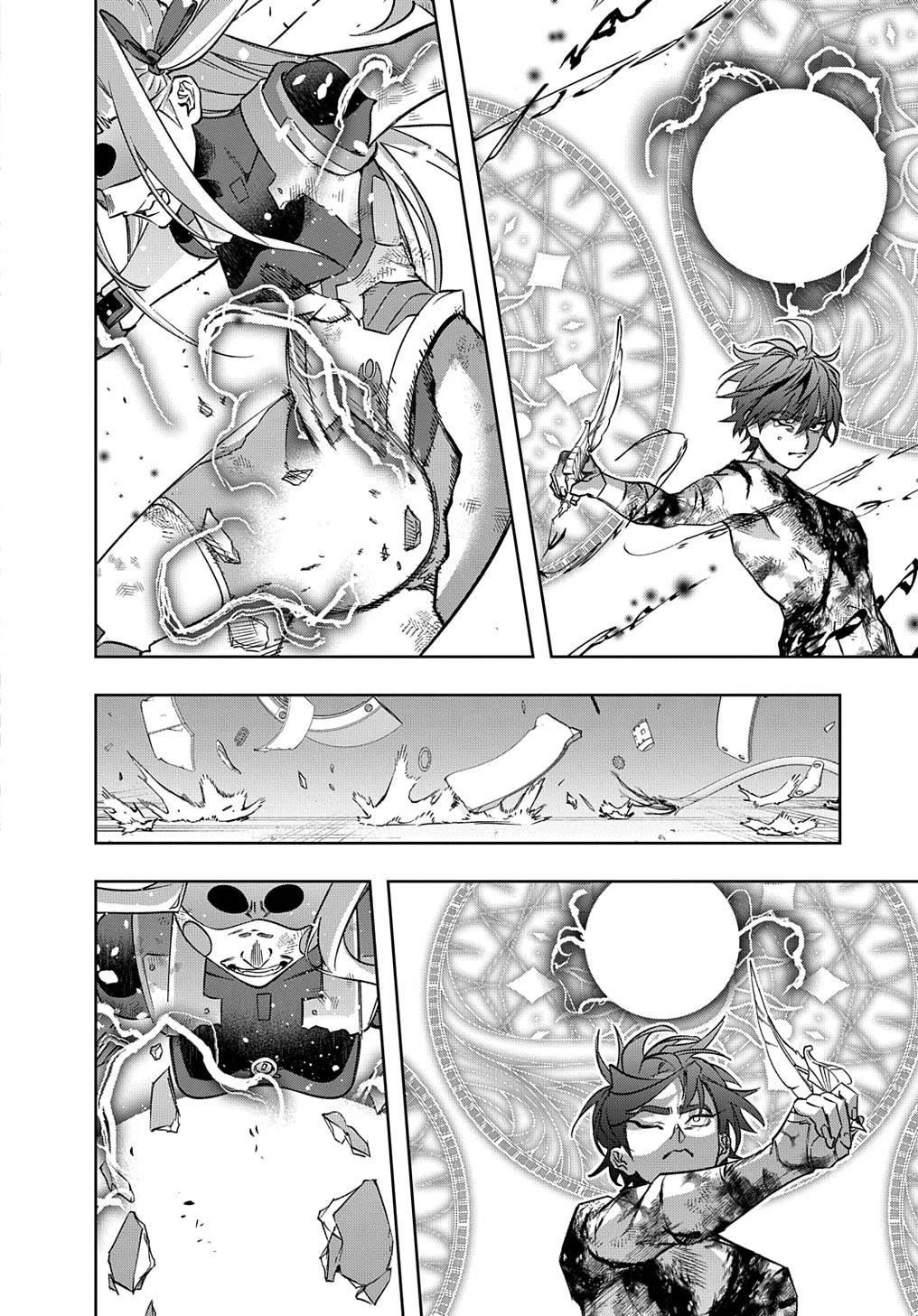 The Kingdoms of Ruin chapter 48 page 34