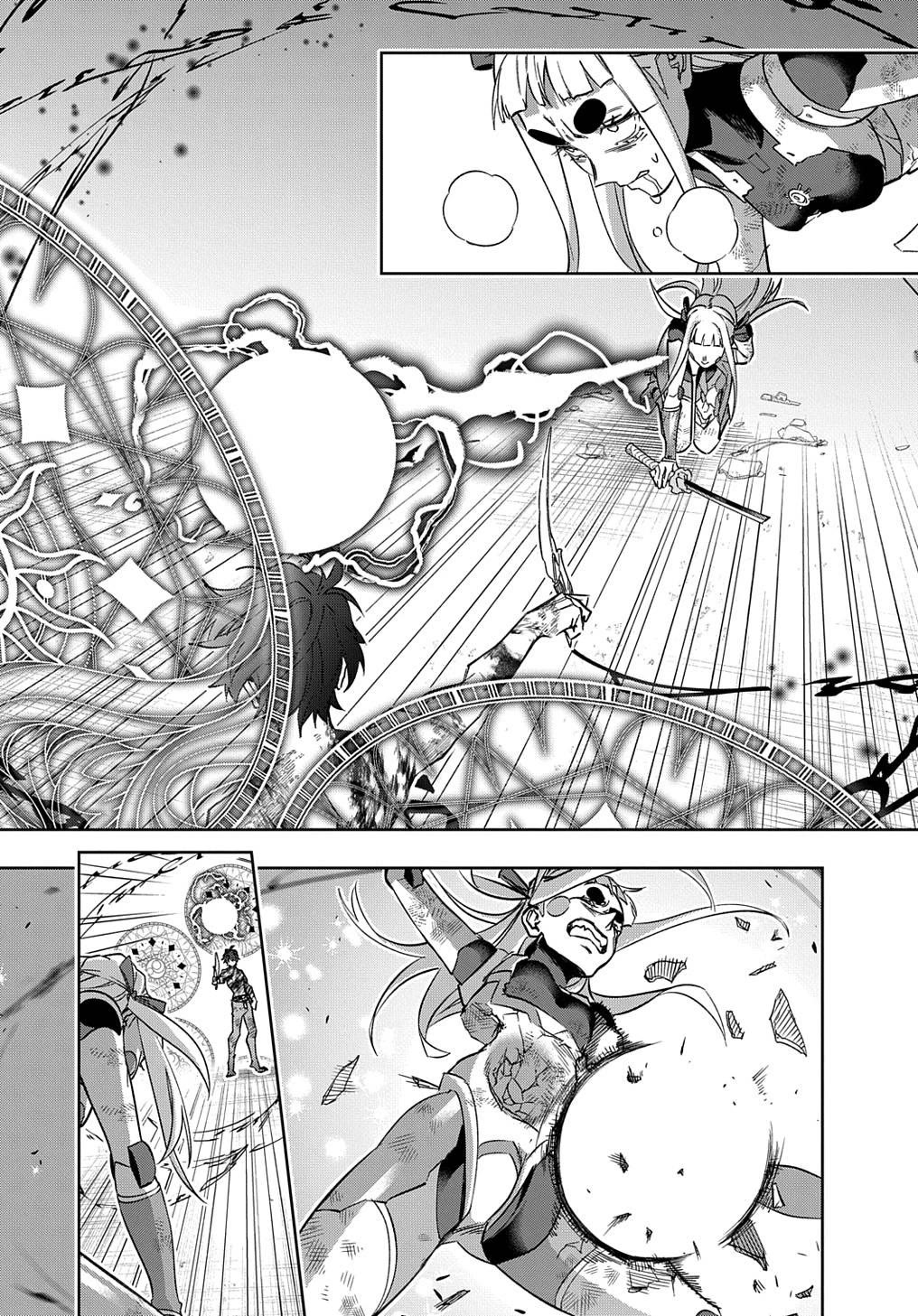 The Kingdoms of Ruin chapter 48 page 35