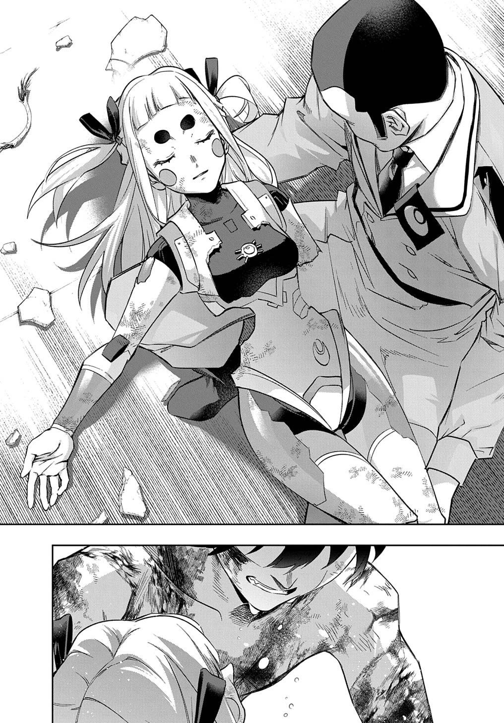 The Kingdoms of Ruin chapter 48 page 44