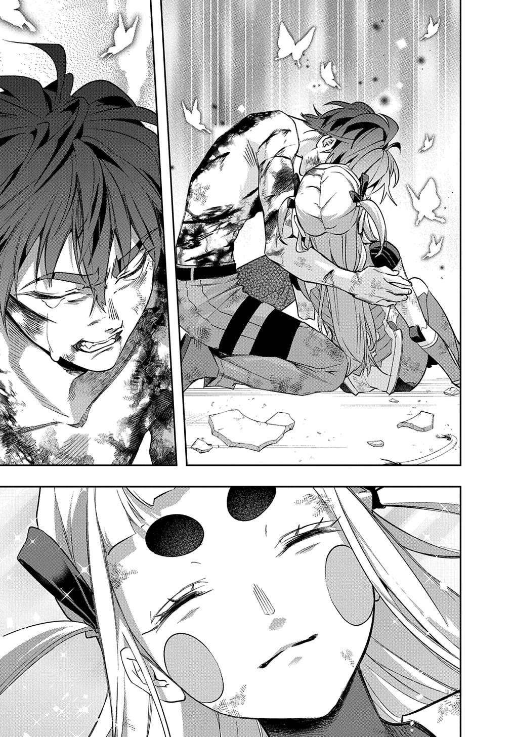 The Kingdoms of Ruin chapter 48 page 45