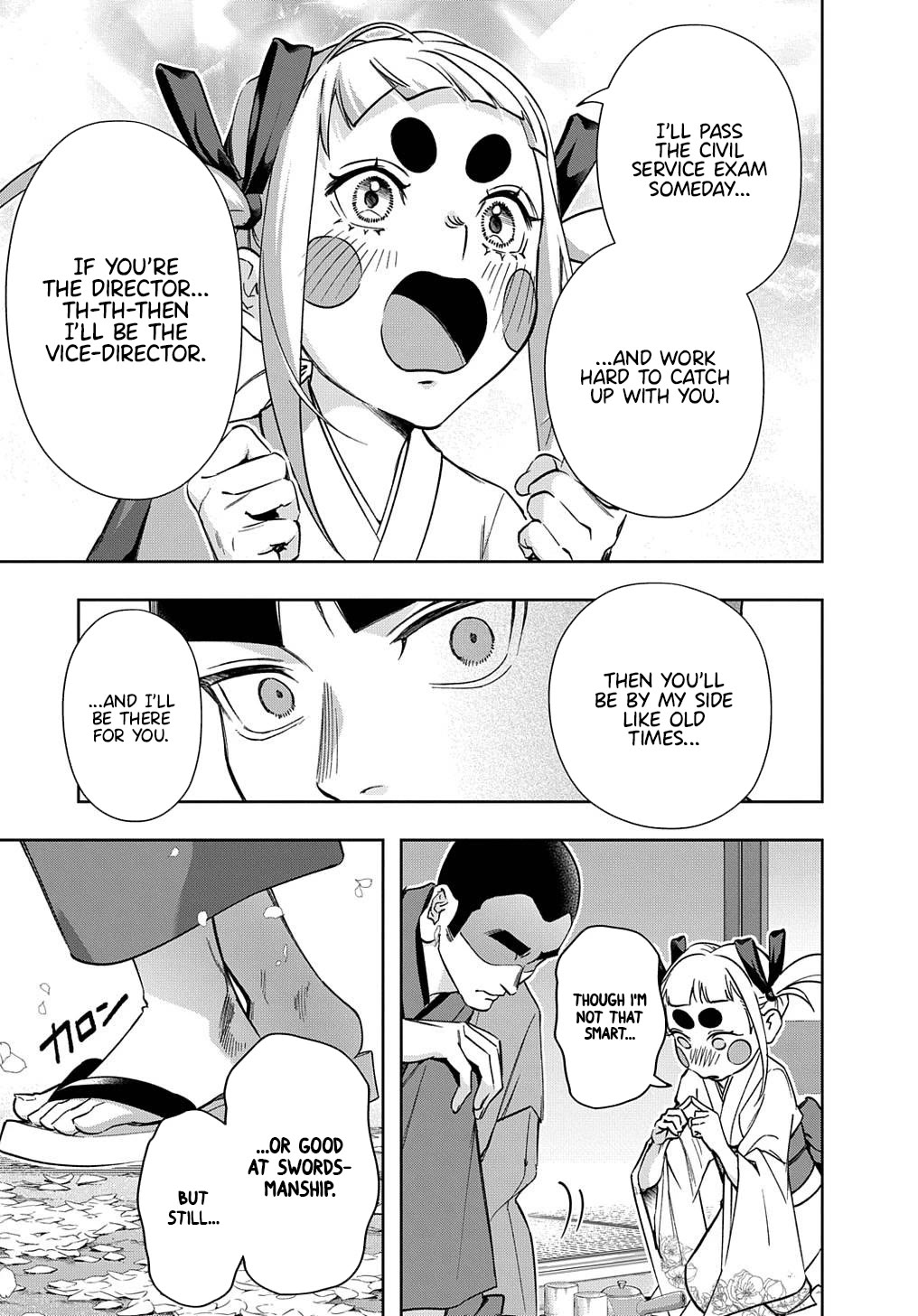 The Kingdoms of Ruin chapter 48 page 5