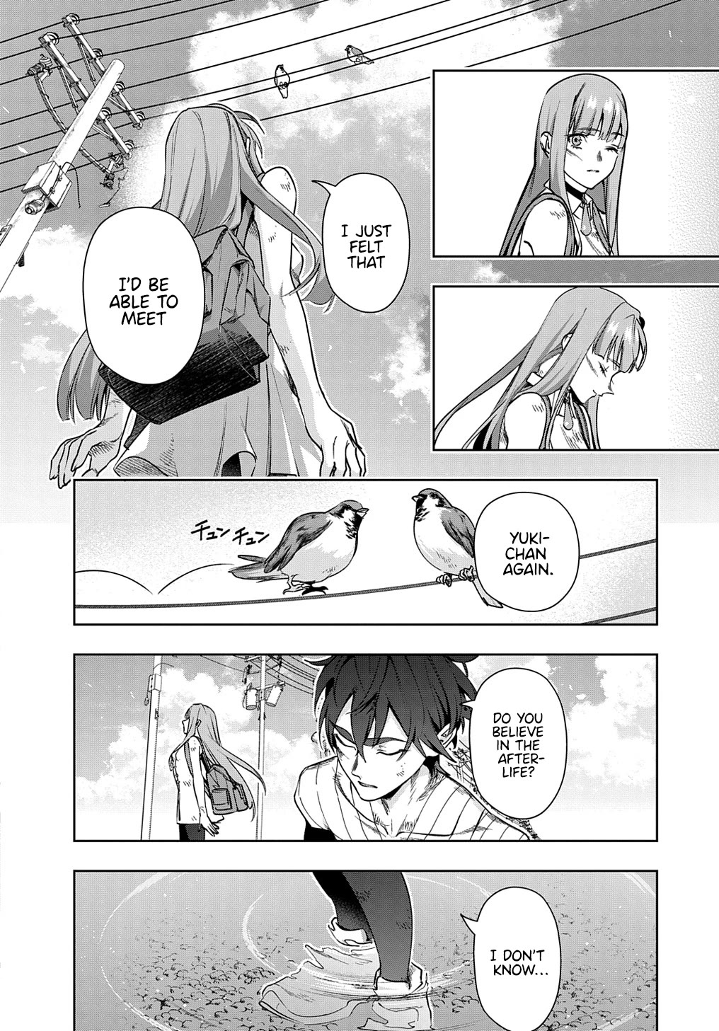 The Kingdoms of Ruin chapter 49 page 17