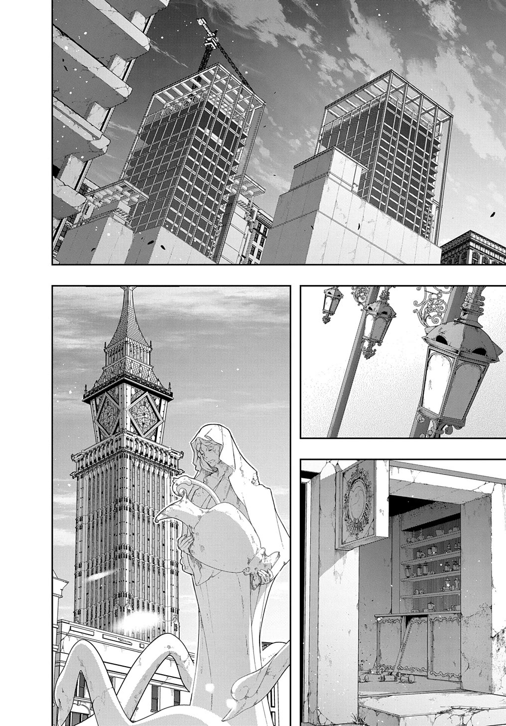 The Kingdoms of Ruin chapter 49 page 4