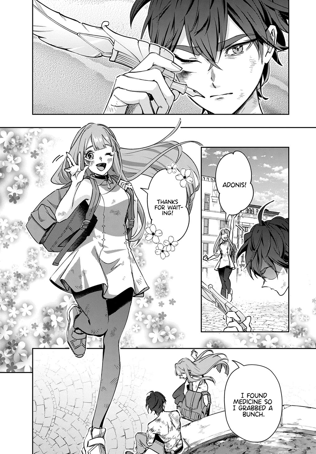 The Kingdoms of Ruin chapter 49 page 6