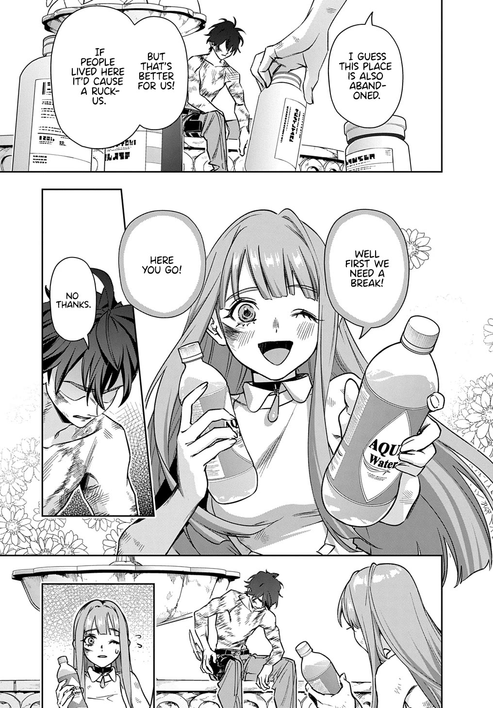 The Kingdoms of Ruin chapter 49 page 7