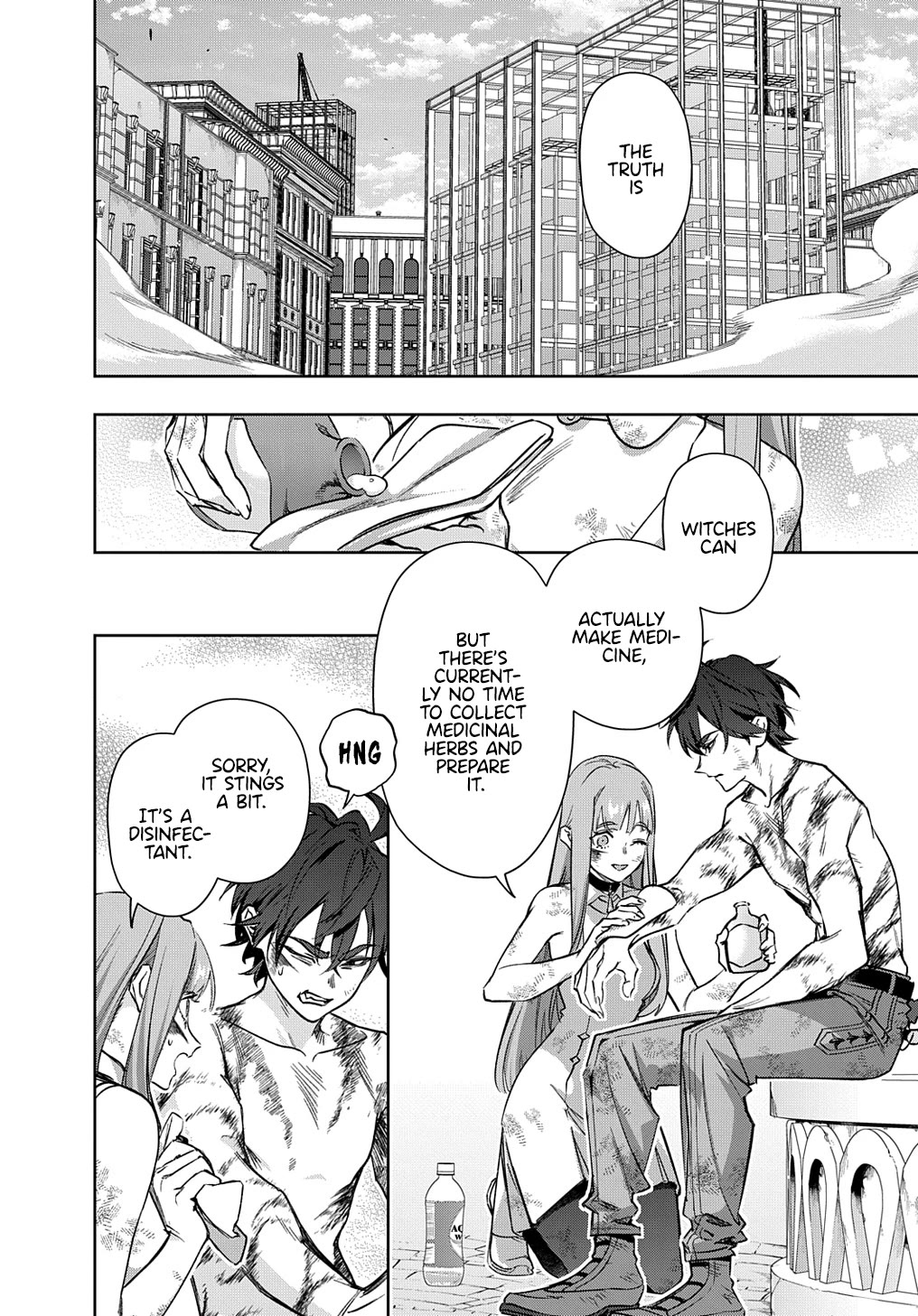 The Kingdoms of Ruin chapter 49 page 8