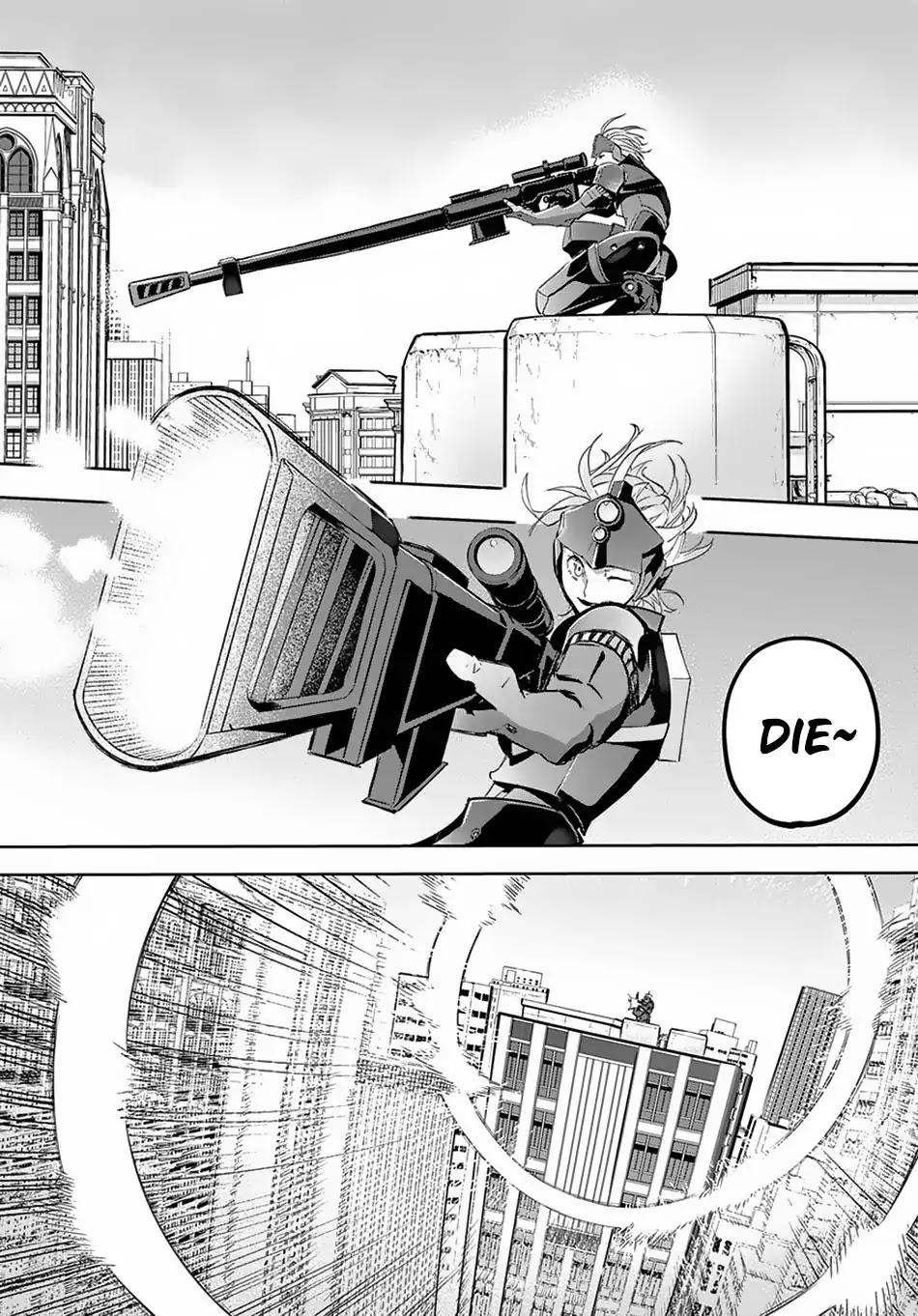 The Kingdoms of Ruin chapter 5 page 23