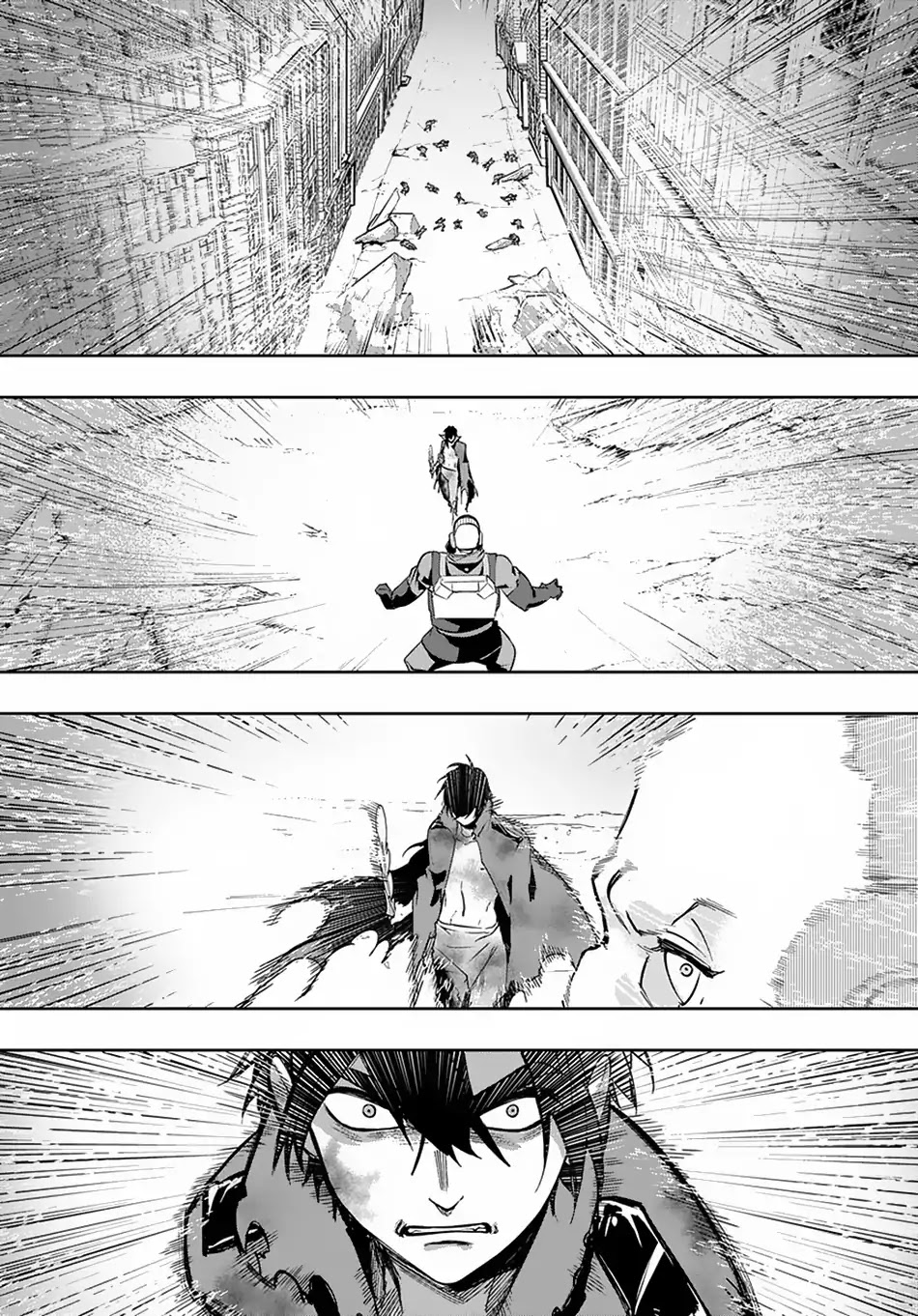 The Kingdoms of Ruin chapter 5 page 24