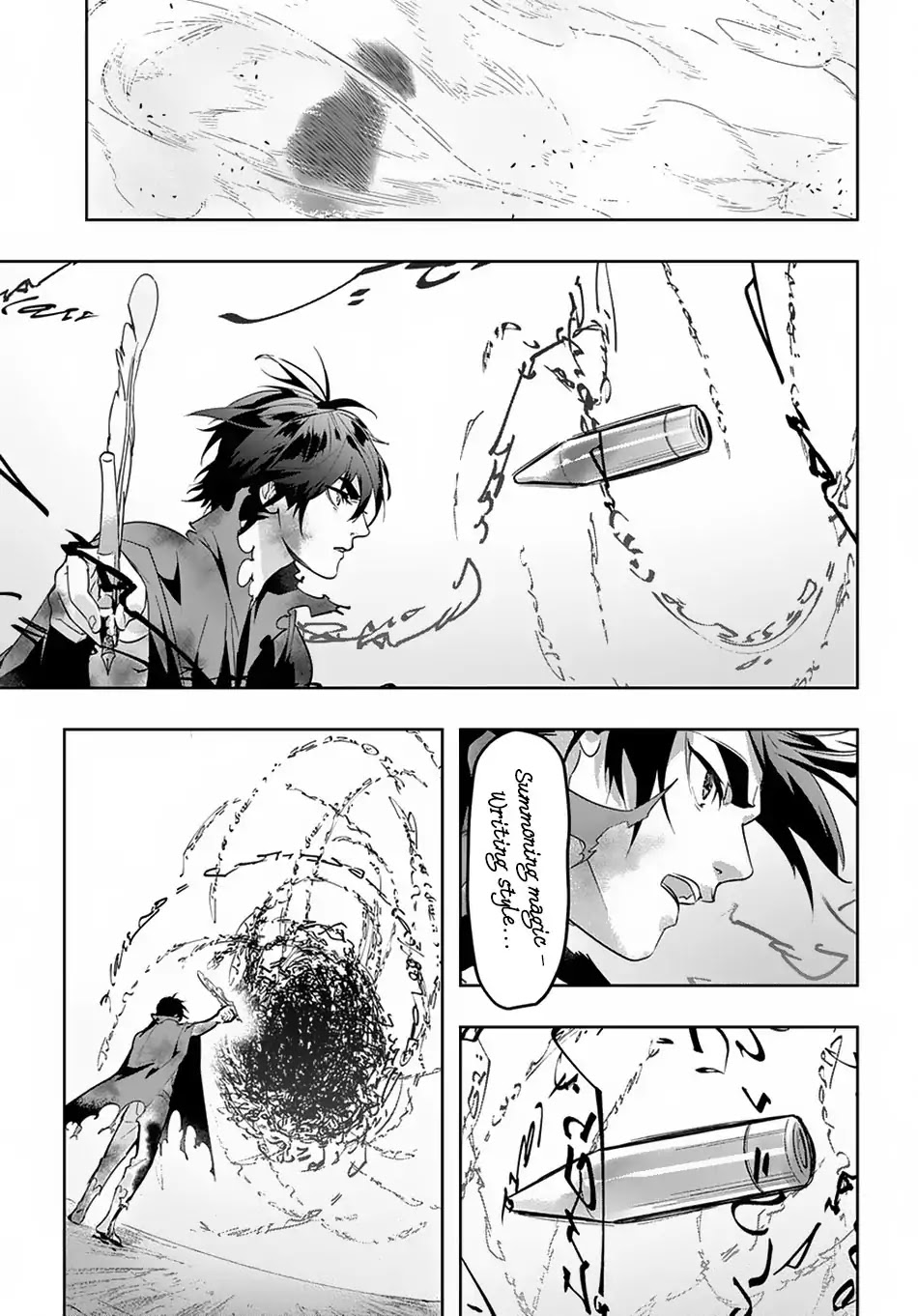 The Kingdoms of Ruin chapter 5 page 26