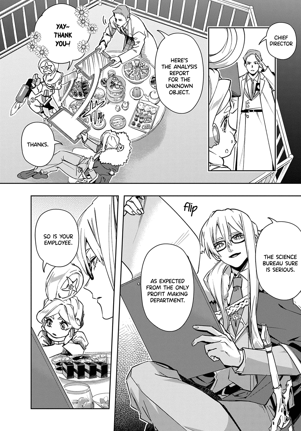 The Kingdoms of Ruin chapter 50 page 10