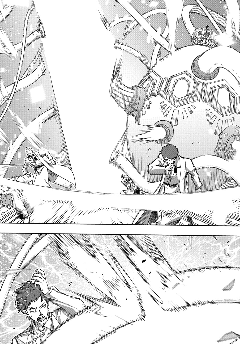 The Kingdoms of Ruin chapter 50 page 19