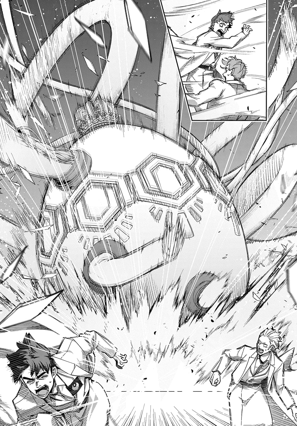 The Kingdoms of Ruin chapter 50 page 20