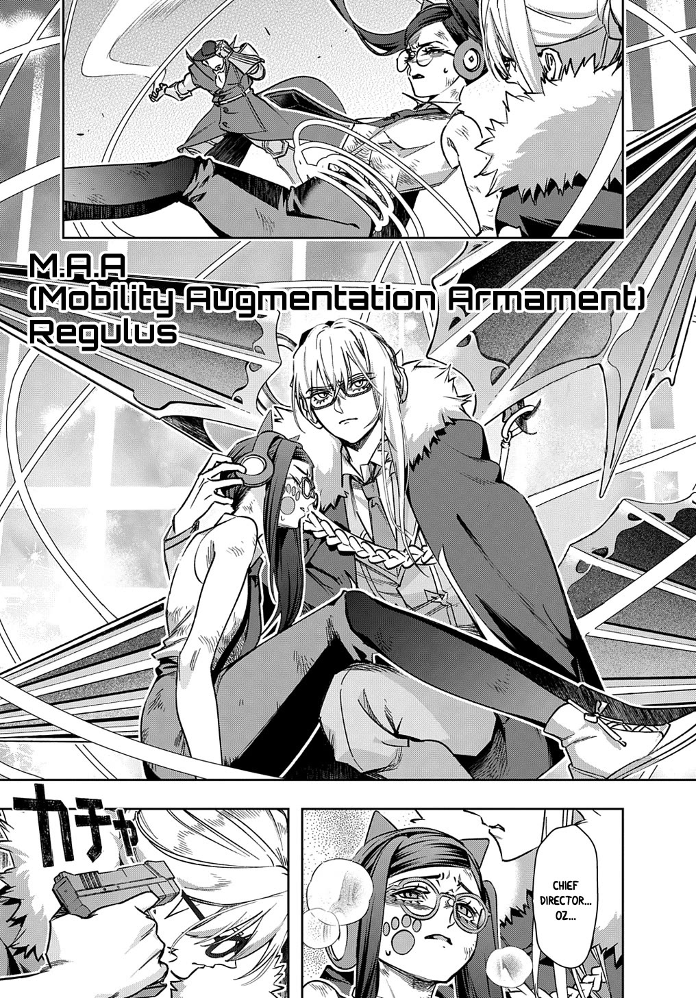 The Kingdoms of Ruin chapter 51 page 11