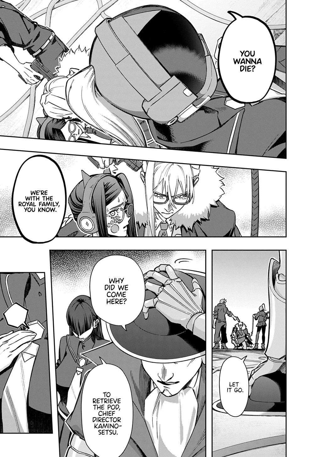 The Kingdoms of Ruin chapter 51 page 13