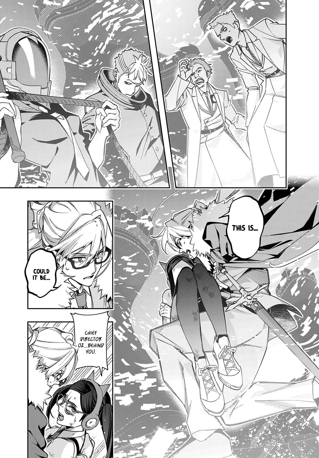 The Kingdoms of Ruin chapter 51 page 15