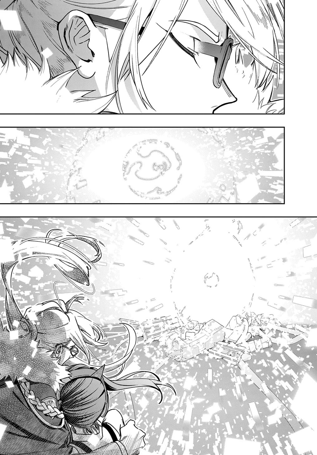 The Kingdoms of Ruin chapter 51 page 20