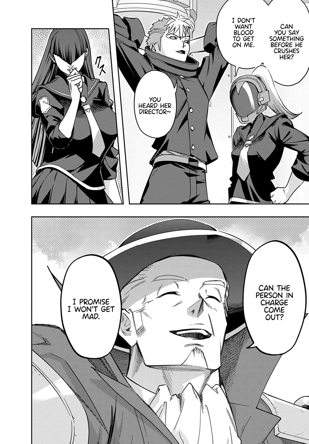 The Kingdoms of Ruin chapter 51 page 4