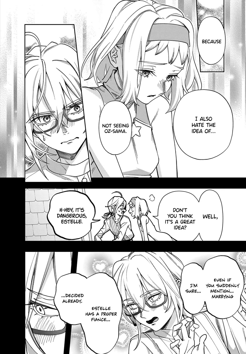 The Kingdoms of Ruin chapter 52 page 14