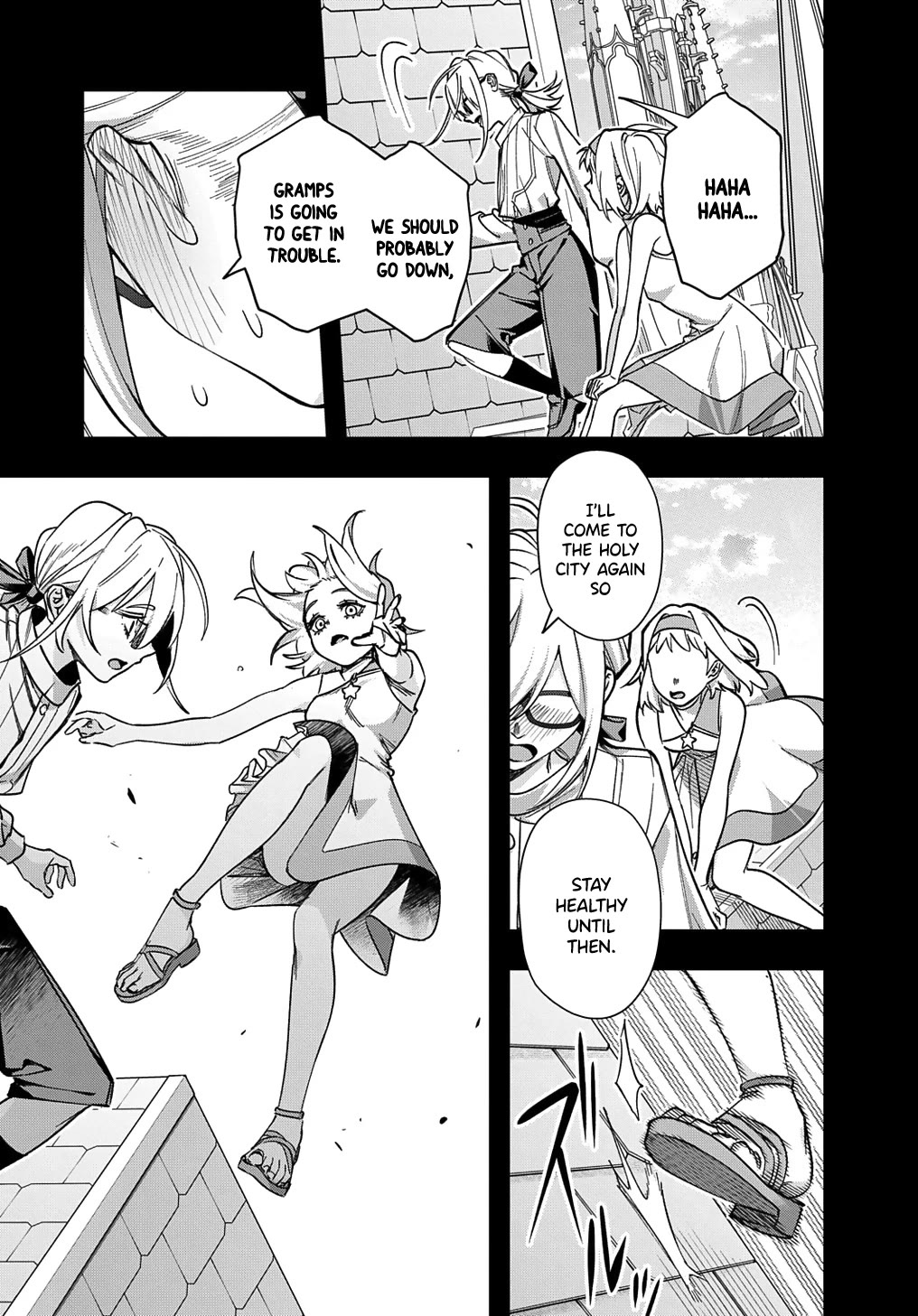 The Kingdoms of Ruin chapter 52 page 15