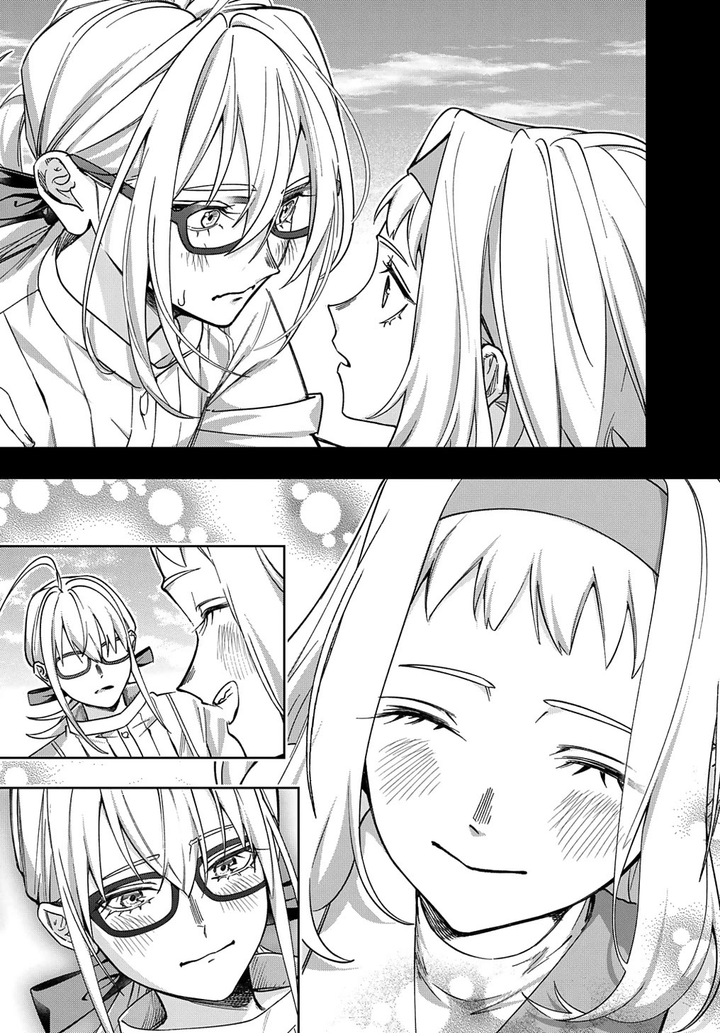 The Kingdoms of Ruin chapter 52 page 17