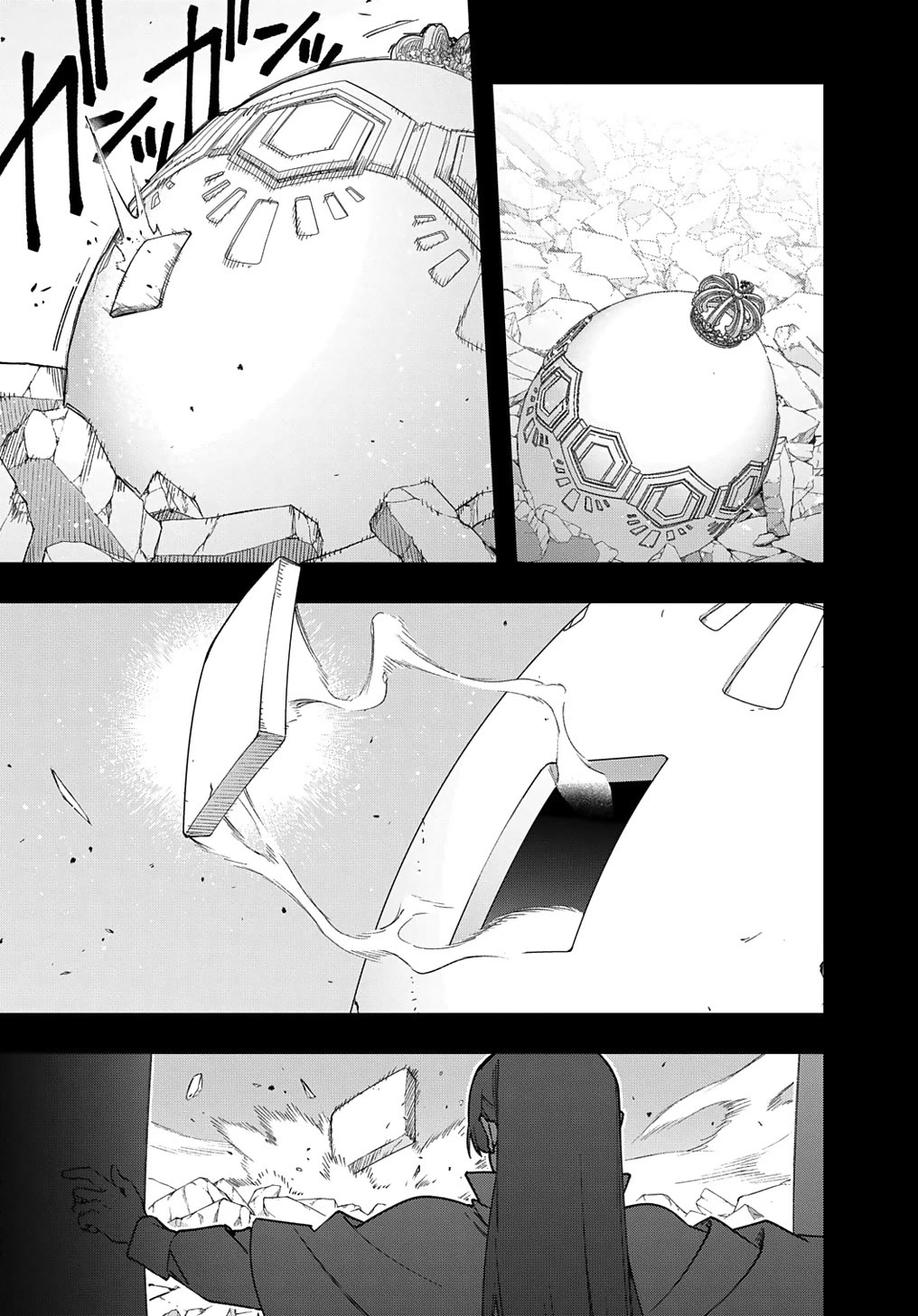 The Kingdoms of Ruin chapter 52 page 44