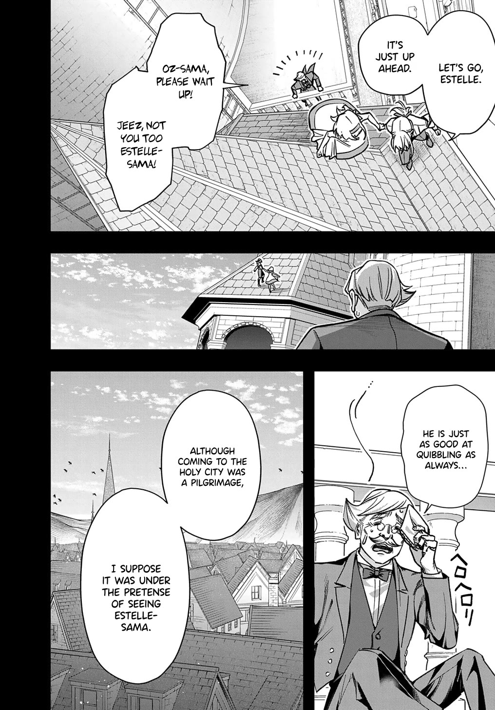 The Kingdoms of Ruin chapter 52 page 6