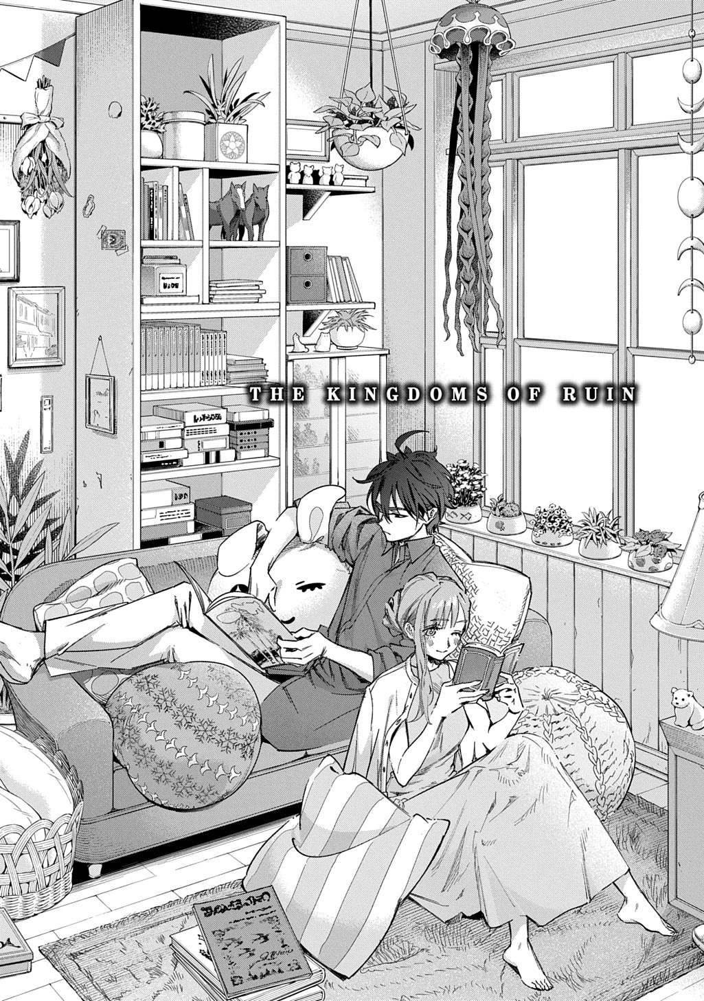 The Kingdoms of Ruin chapter 53 page 11