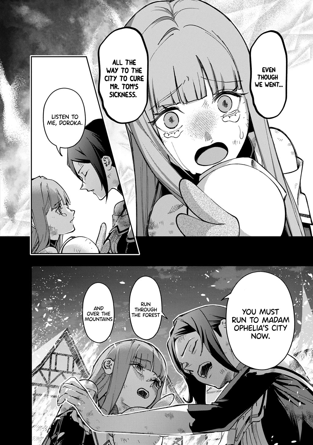 The Kingdoms of Ruin chapter 54 page 12