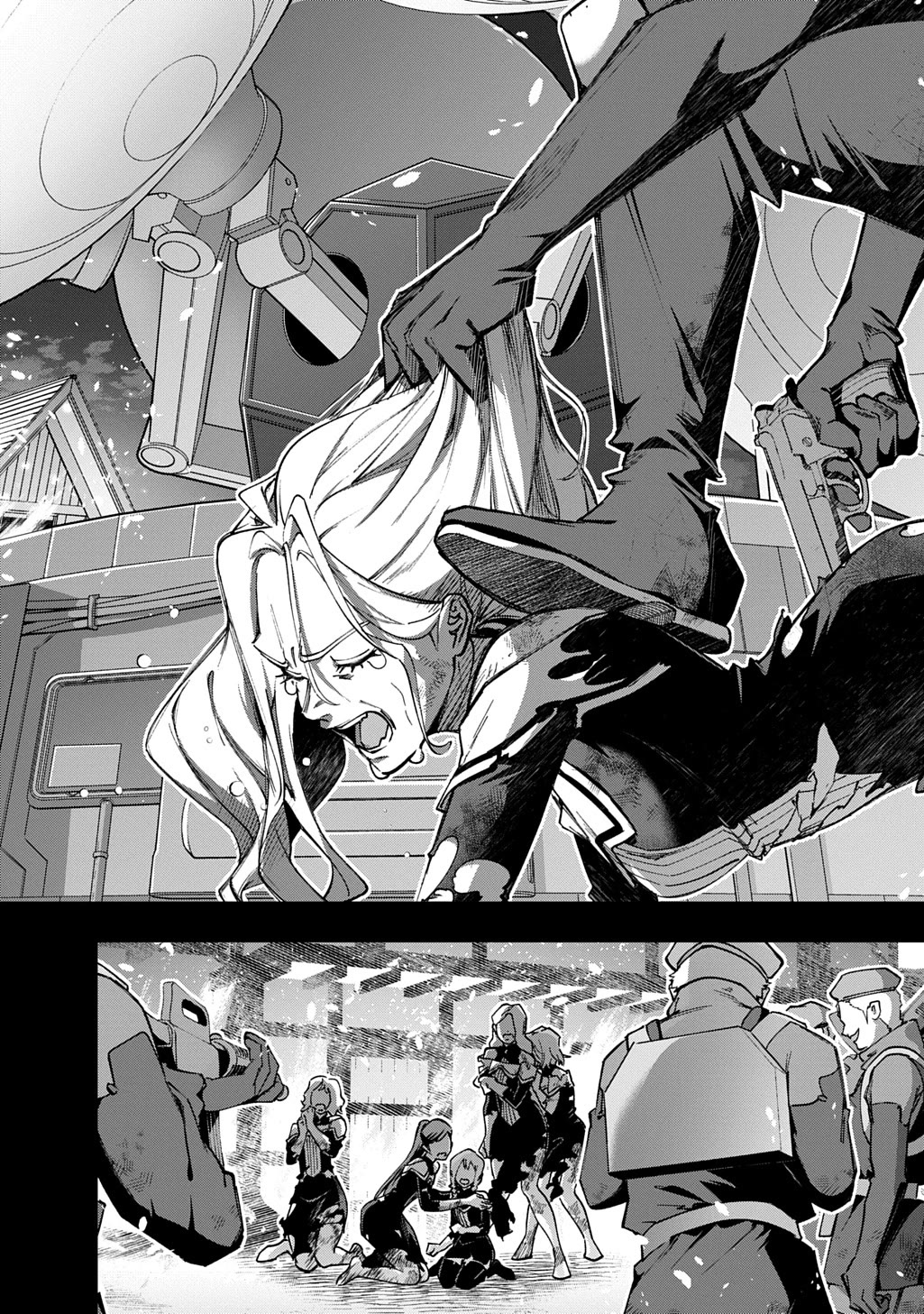 The Kingdoms of Ruin chapter 54 page 4