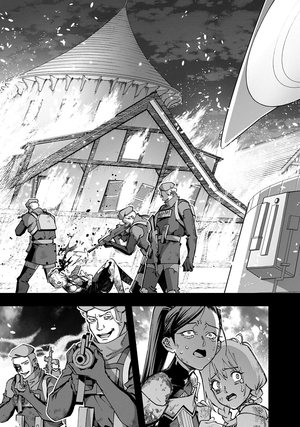 The Kingdoms of Ruin chapter 54 page 5