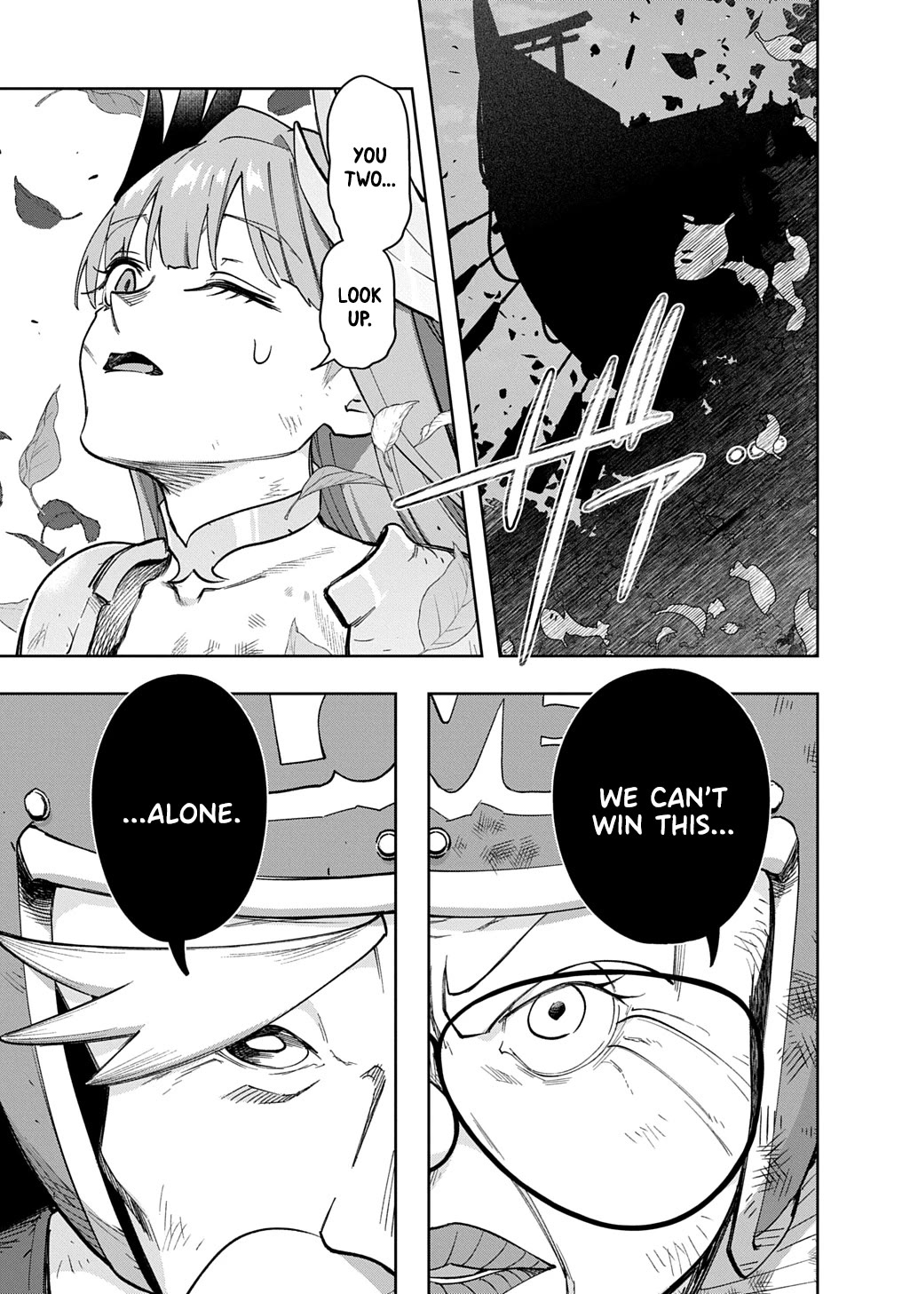 The Kingdoms of Ruin chapter 55.2 page 15