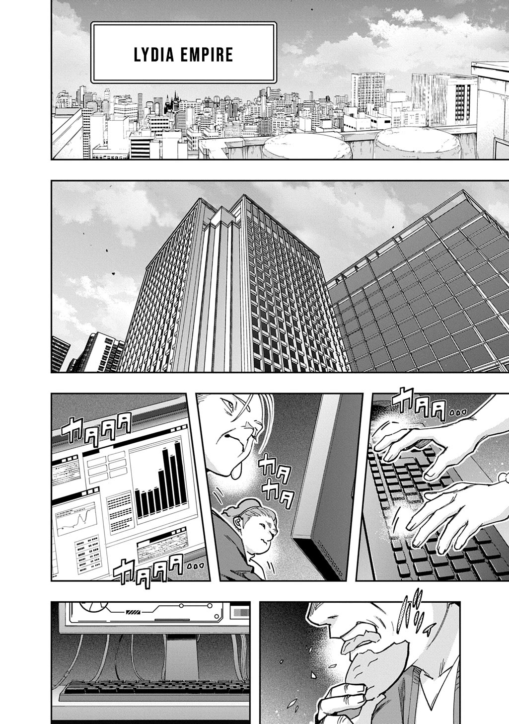 The Kingdoms of Ruin chapter 55.2 page 16