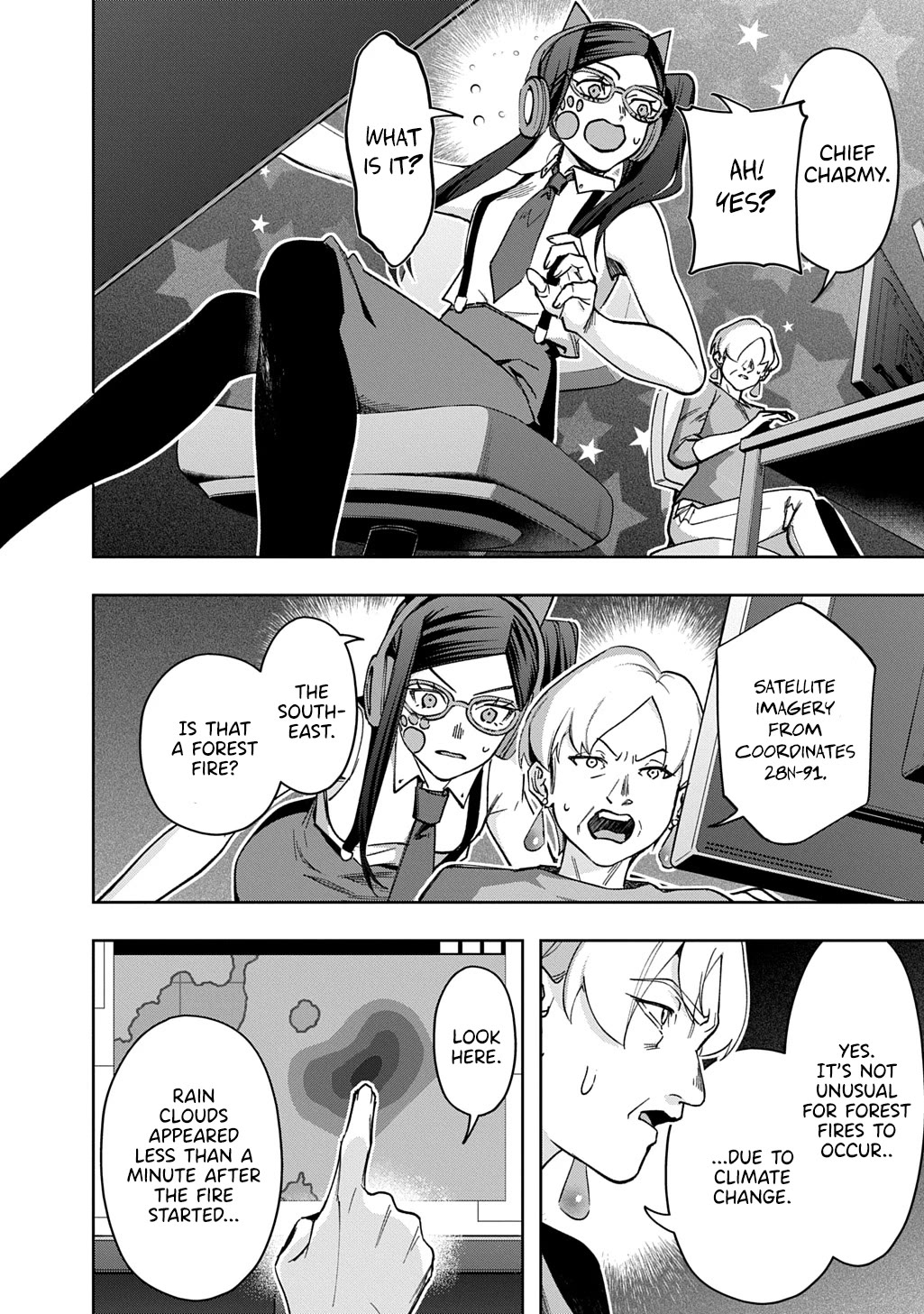 The Kingdoms of Ruin chapter 55.2 page 18