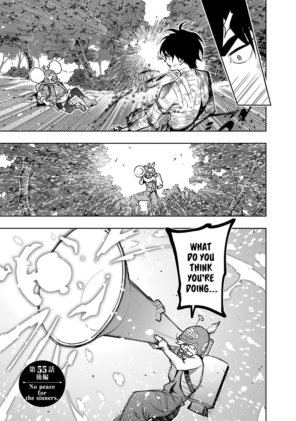 The Kingdoms of Ruin chapter 55.2 page 2