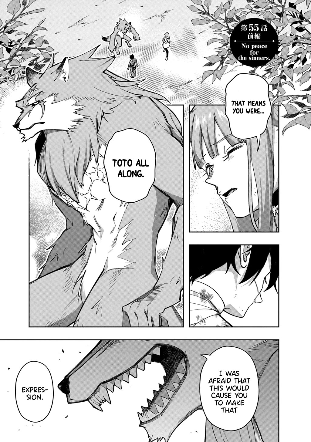 The Kingdoms of Ruin chapter 55 page 1