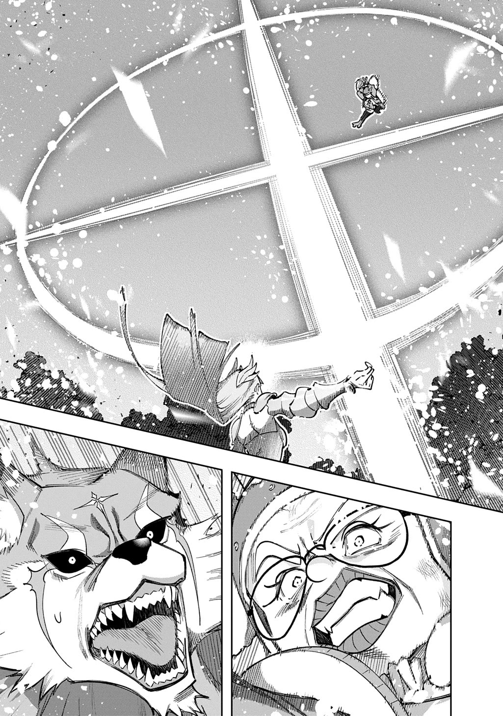 The Kingdoms of Ruin chapter 55 page 20