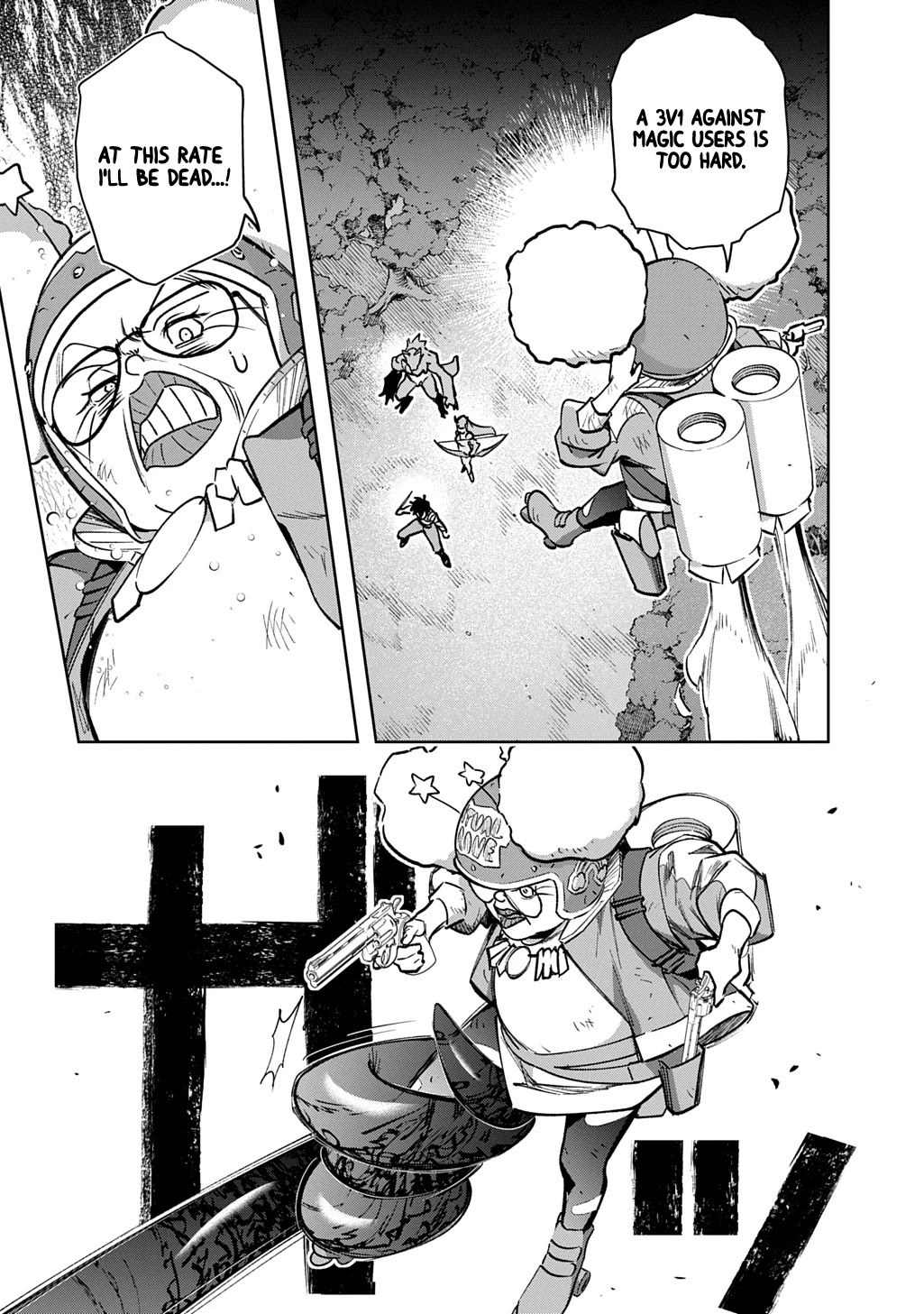 The Kingdoms of Ruin chapter 55 page 24