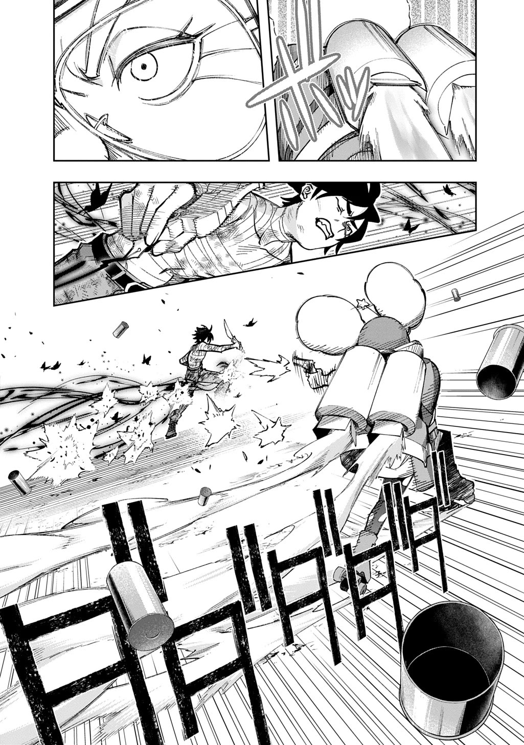 The Kingdoms of Ruin chapter 55 page 6